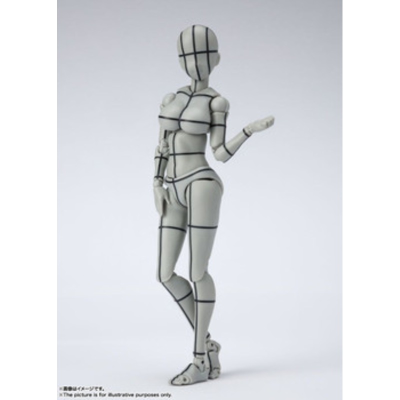 Bandai S.H. Figuarts Body Chan -Kentaro Yabuki- Wireframe (Gray Color Ver.) Figure