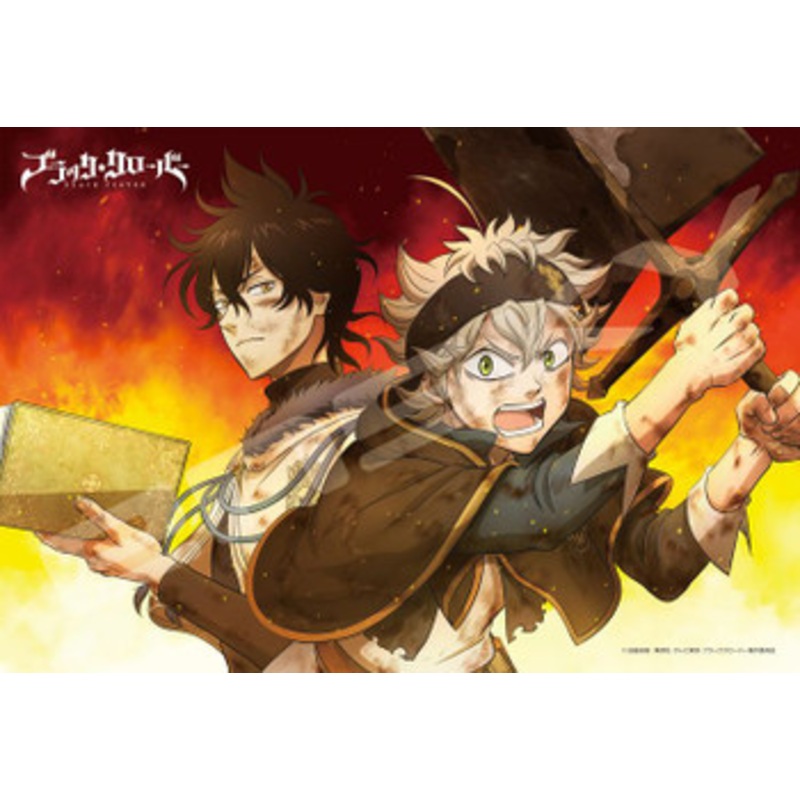 Ensky 300-1771 Jigsaw Puzzle Asta and Yuno Black Clover (300 Pieces)
