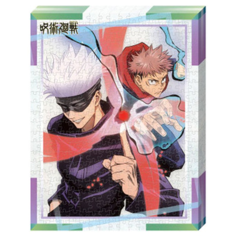 Ensky ATB-39 Artboard Jigsaw Puzzle Jujutsu Kaisen (366 Pieces)