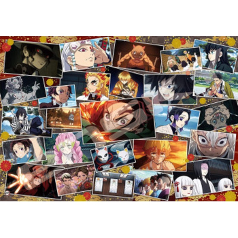 Ensky Jigsaw Puzzle Demon Slayer: Kimetsu no Yaiba Afureru Omoi (1000 Pieces)