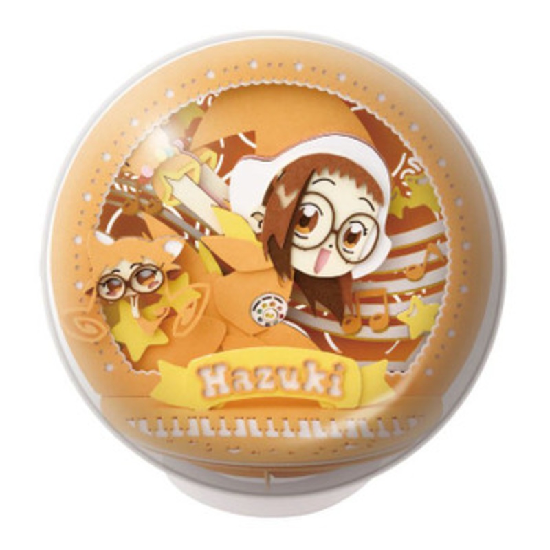 Ensky PTB-20 Paper Theater Ball Ojamajo Doremi Hazuki