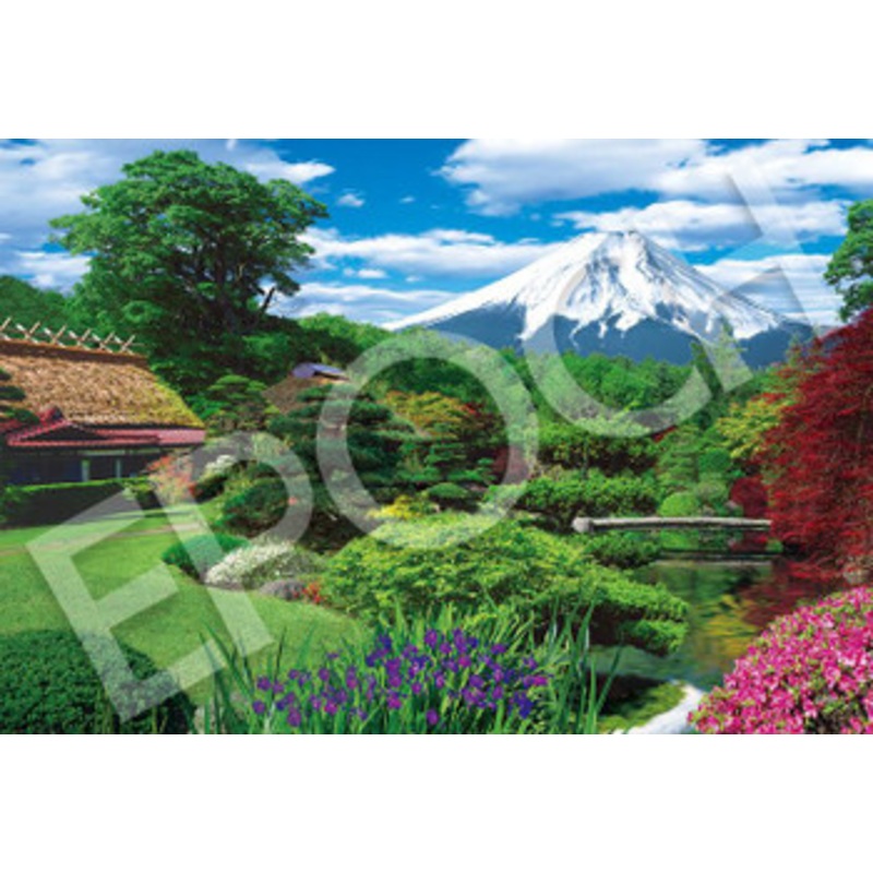 Epoch 31-038 Jigsaw Puzzle Mt.Fuji Over Oshino Village (1053 S-Pieces)