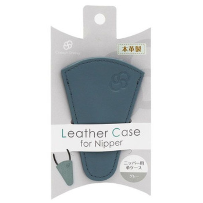 GSI Creos Genuine Leather Case for Nippers Gray