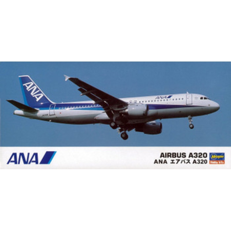 Hasegawa 1/200 ANA Airbus A320 Plastic Model