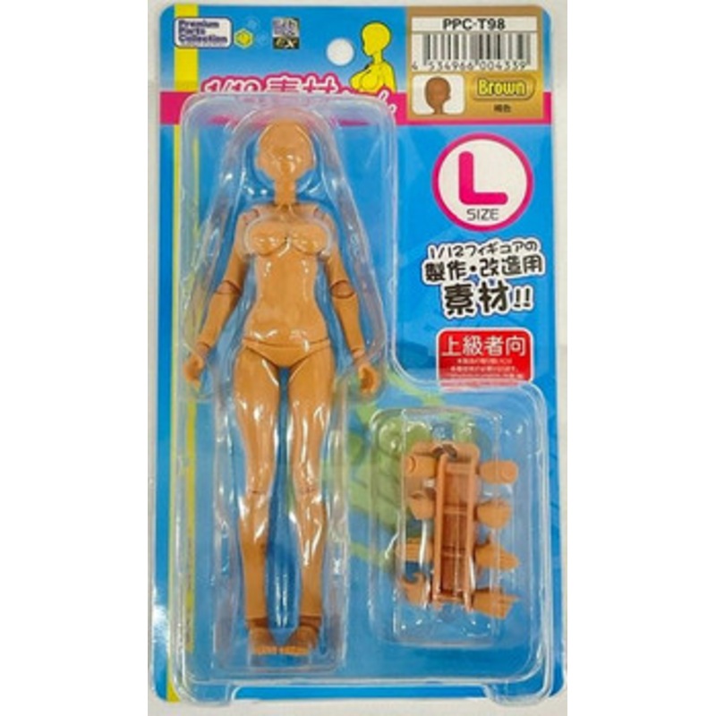 Hobby Base Sozai-Chan 1/12  Premium Parts Collection Size L Brown