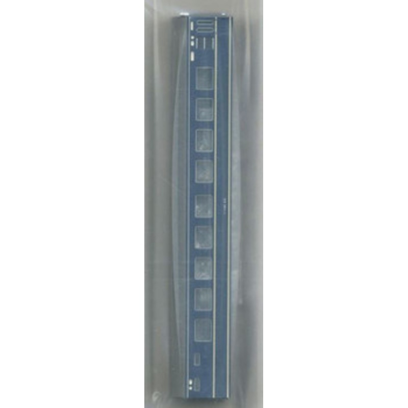 Kato Parts 5087-2A Body Parts for NAHANE 20-231 (N scale) ASSY
