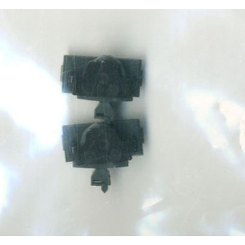 Kato Parts 741461C3 Coupler Set for E001-1 (N scale) ASSY