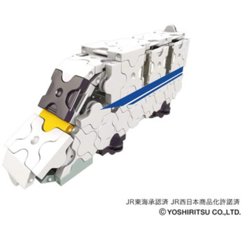 LaQ Train Series N700 Shinkansen ‘Nozomi’