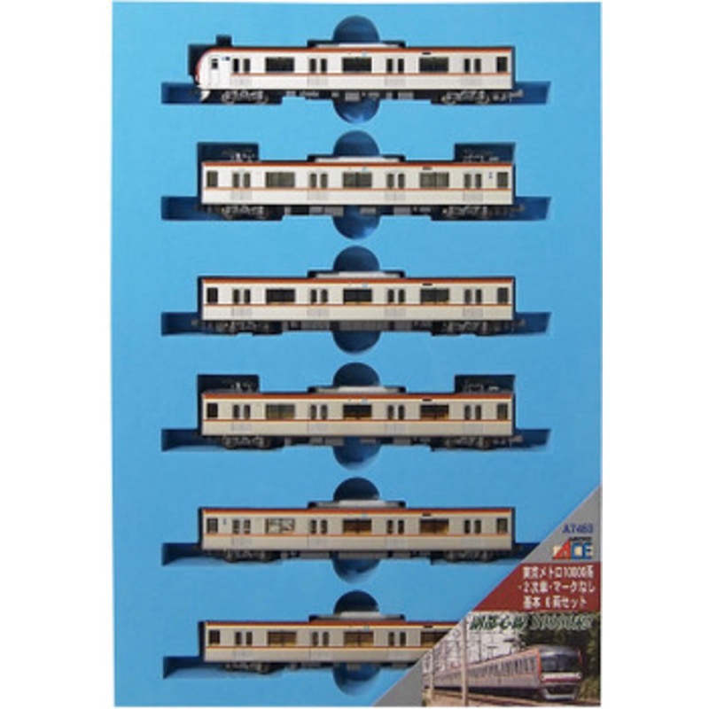 Microace A7463 Tokyo Metro Series 10000/ 2nd Car/No Mark 6 Cars Set (N Scale)