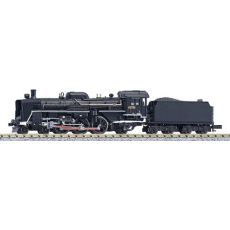 Microace A9905 JNR Steam Locomotive C57-135 Goodbye SL Train Tow Vehicle (N Scale)