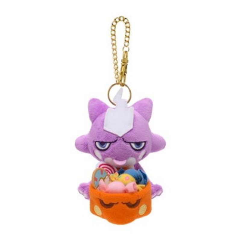 Pokemon Center Original Buru-buru Mascot Toxel (Pokemon Pumpkin Banquet)