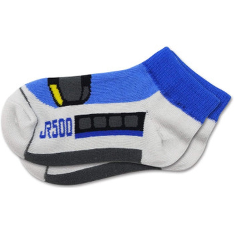 Railway Socks for Kids (Tetsushita) Series 500 Shinkansen (Size 16-20cm)