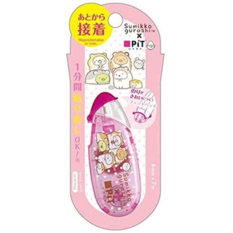 San-x Sumikko Gurashi PiT Tape Glue