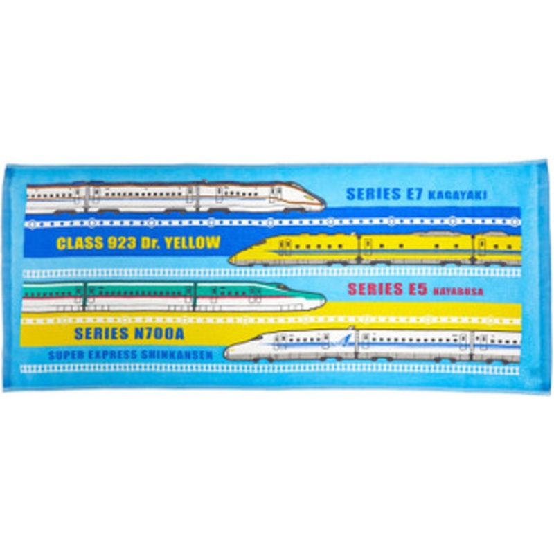 Shinkansen Face Towel