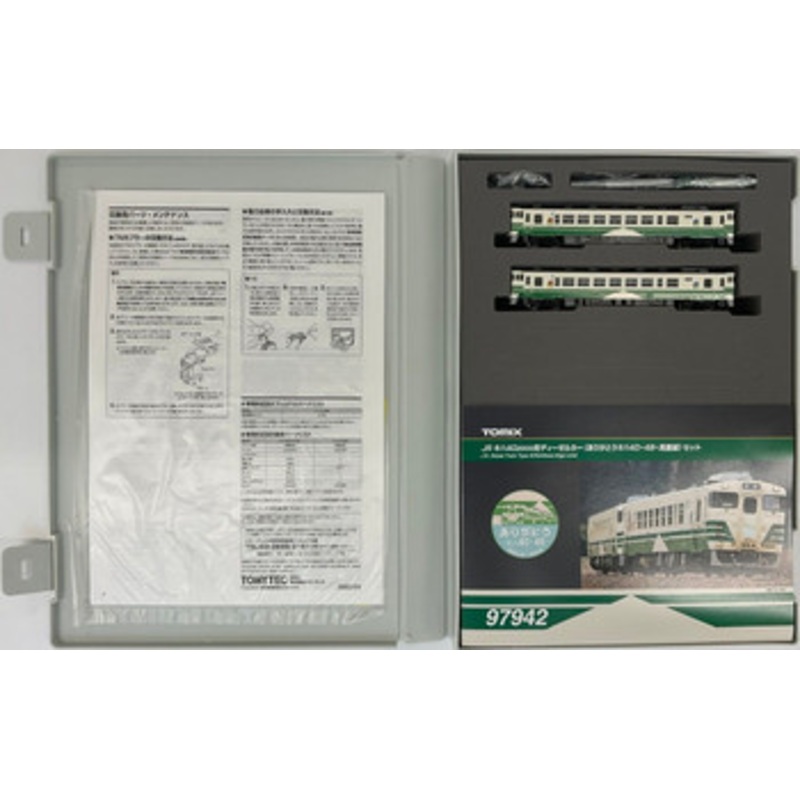 Tomix 97942 JR Type KIHA 40-2000 Diesel Car (Thank You KIHA 40/48 / Oga Line) 2 Cars Set (N scale)