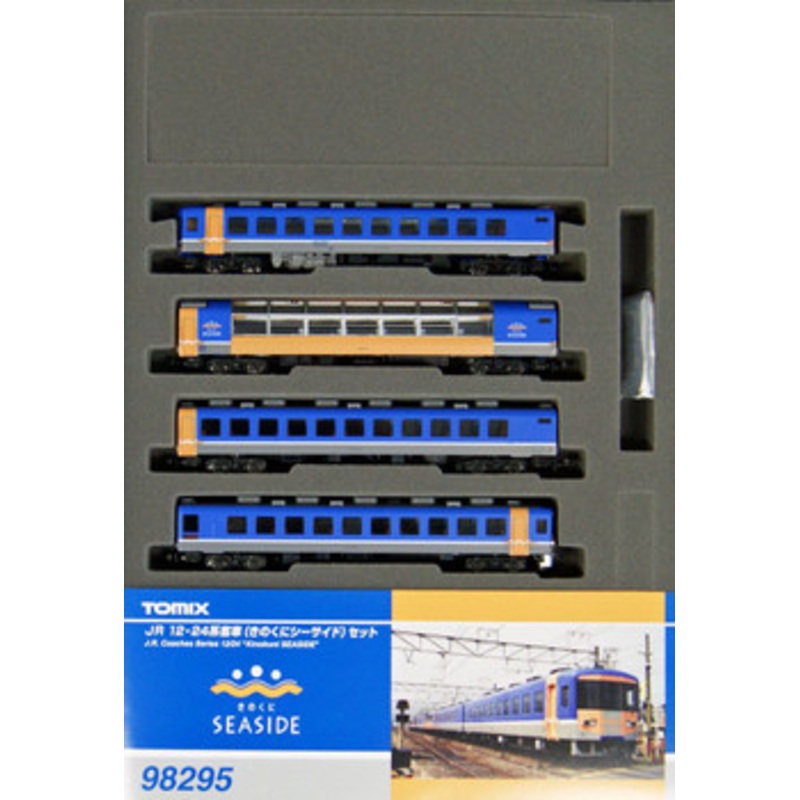 Tomix 98295 JR Series 12/24 Passenger Cars ‘Kinokuni Seaside’ 4 Cars Set (N scale)