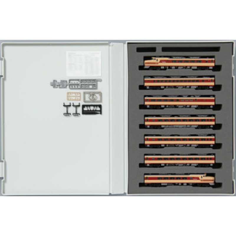 Tomix 98737 JNR Series KIHA 81 Limited Express Diesel Train (Tsubasa) 7 Cars Set  (N scale)