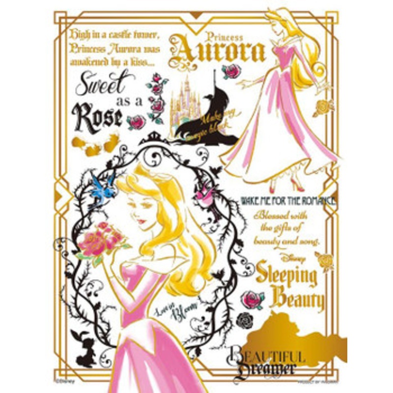 Yanoman 42-86 Jigsaw Puzzle Disney Sleeping Beauty Aurora Golden Sketch (300 S-Pieces)