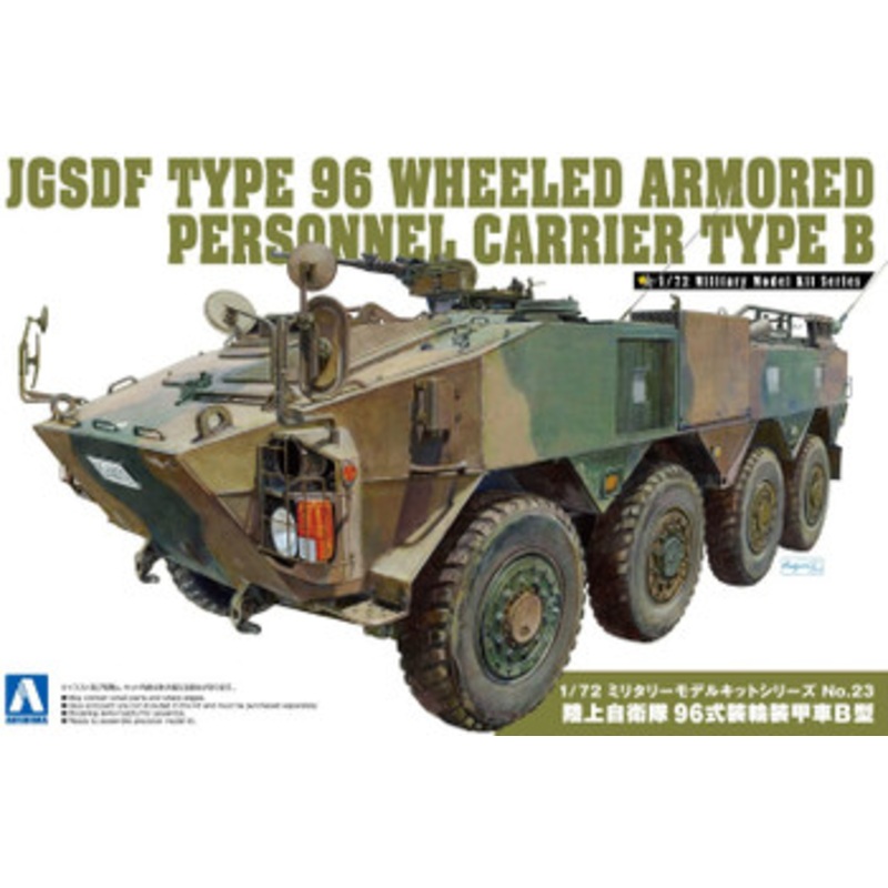 Aoshima Military Model Kit 1/72 JGSDF Japan 3 1/2 ton Truck SKW-477 Plastic Model