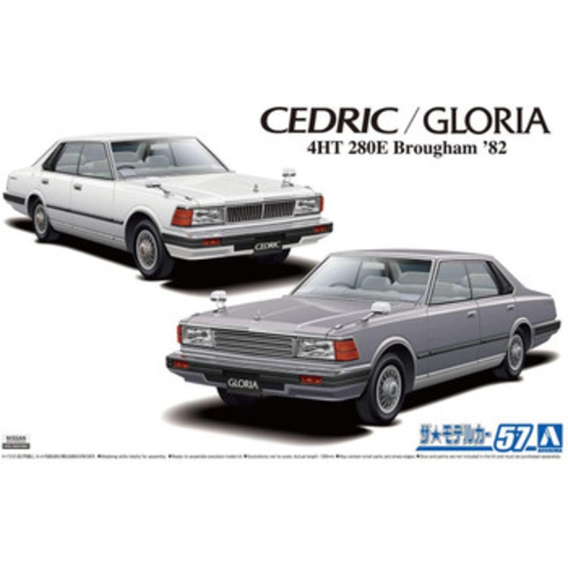 Aoshima The Model Car 1/24 Nissan P430 Cedric/Gloria 4HT280E Brougham 1982 Plastic Model