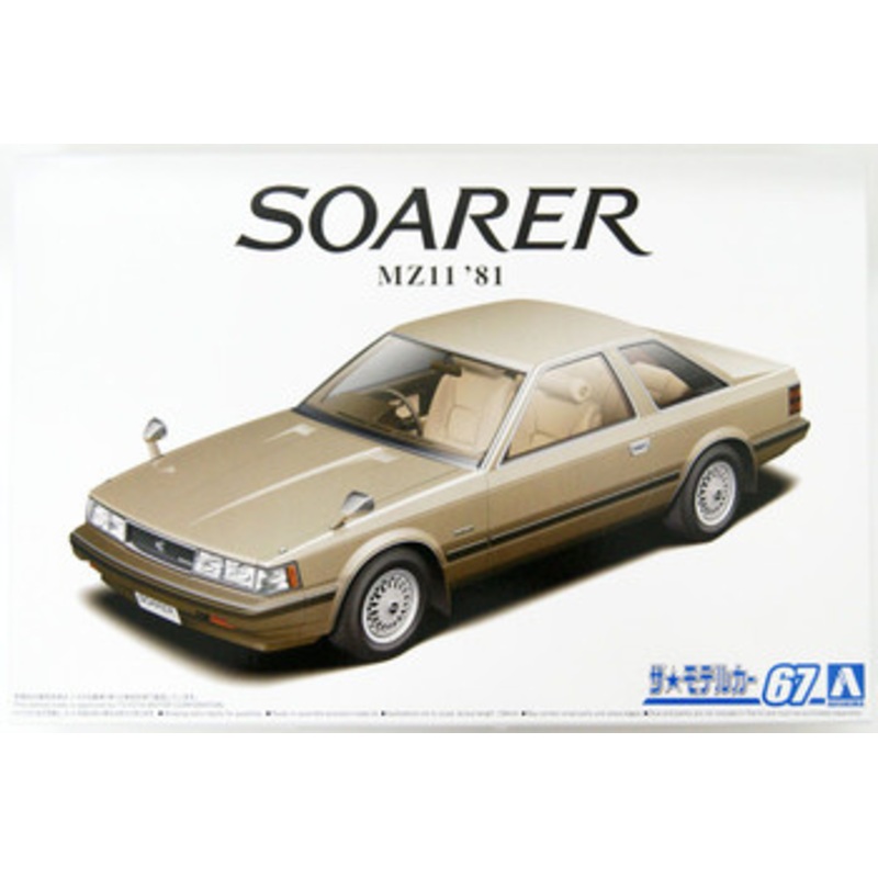 Aoshima The Model Car 1/24 Toyota Soarer MZ11 2800 GT-Extra ’81 Plastic Model