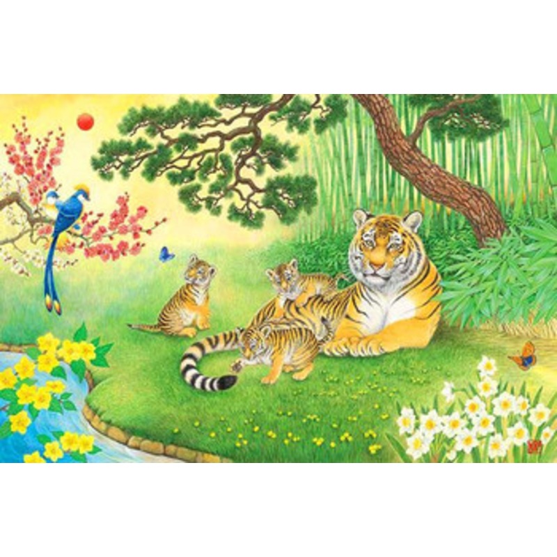 Appleone 1000-866 Jigsaw Puzzle Traditional Tiger and Cubs (1000 Pieces)