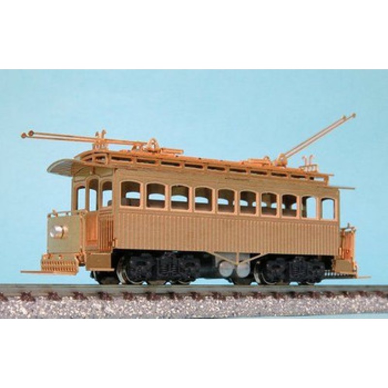 ARU Model A1057 Very Easy (Totemo Kantan) Kit Series Classic Bogie Train Body Kit (N scale)