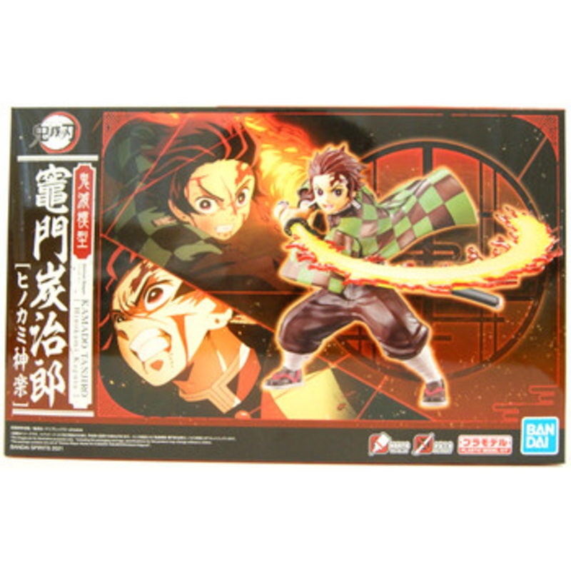 Bandai Demon Slayer: Kimetsu no Yaiba Tanjiro Kamado ‘Hinokami Kagura’ Plastic Model