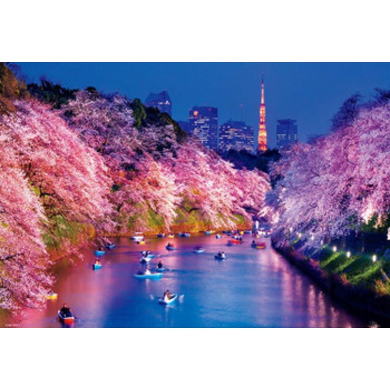 Beverly 33-207 Jigsaw Puzzle Cherry Blossoms in Chidorigafuchi (300 Pieces)