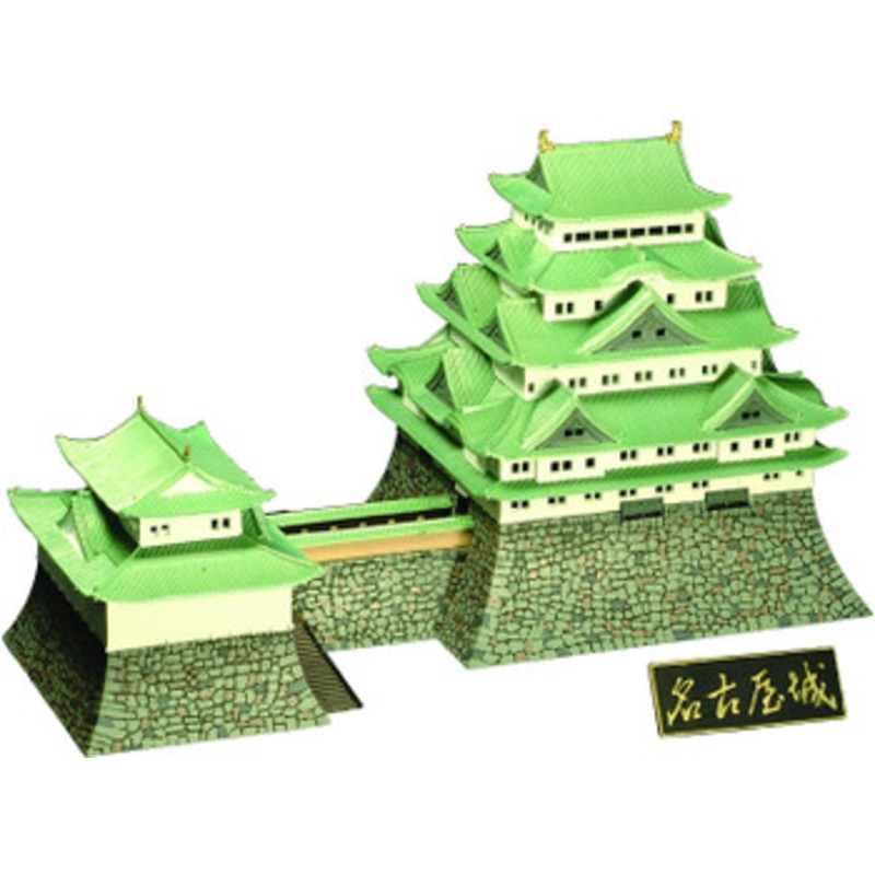 Doyusha S23 Japanese Nagoya Castle 1/350 Scale Plastic Model