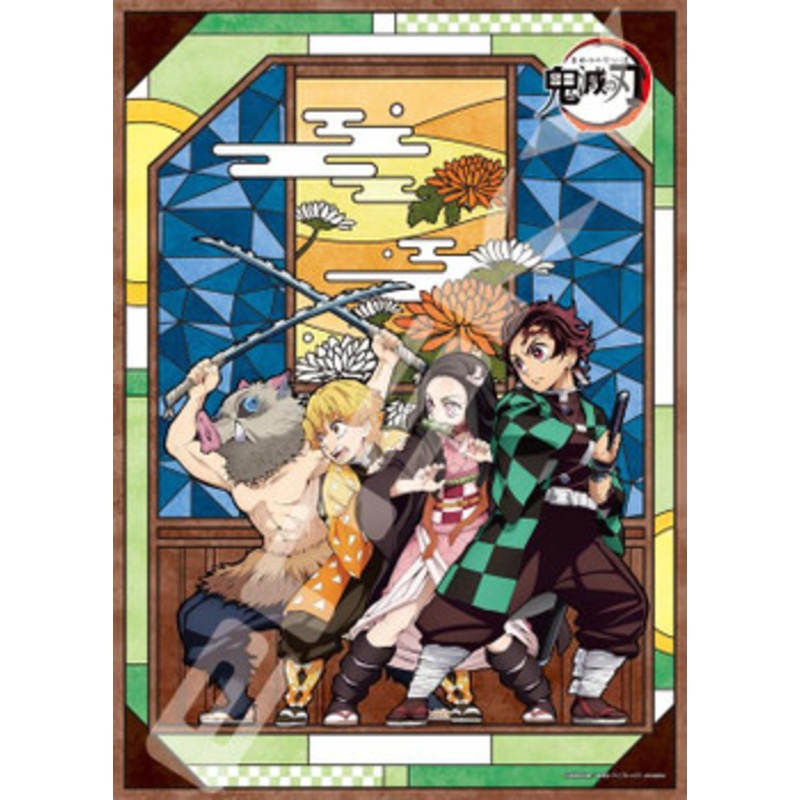 Ensky 500-AC04 Art Crystal Jigsaw Puzzle Demon Slayer: Kimetsu no Yaiba (500 Pieces)