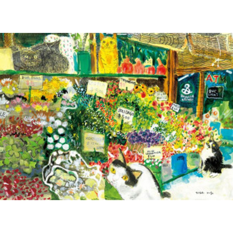 Epoch 79-439s Jigsaw Puzzle Flowers to Buy and Cats to See (500 Pieces)