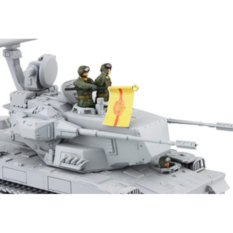 Fujimi 1/72 Military Series JGSDF Soliders For One Vehicle