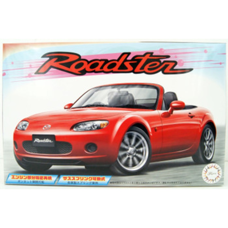 Fujimi Inch Up 1/24 No. 277 Mazda Road Star Plastic Model