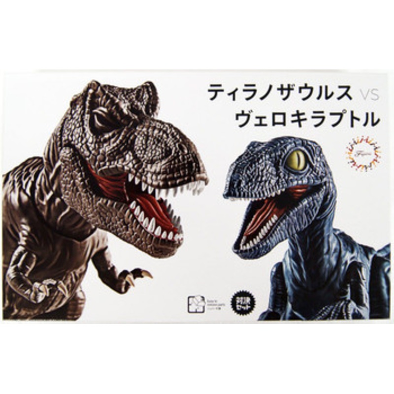 Fujimi Research Series Dinosaur Tyrannosaurs vs. Velociraptor Duel Set Plastic Model