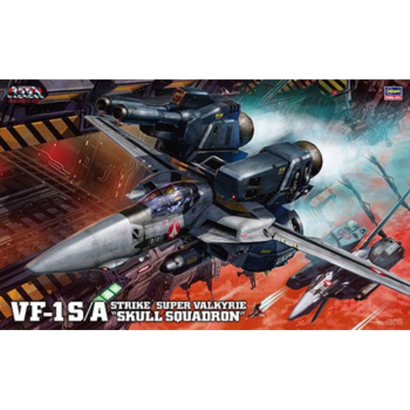 Hasegawa 1/48 Macross VF-1S/A Strike/Super Valkyrie ‘Skull Squadron’ Plastic Model