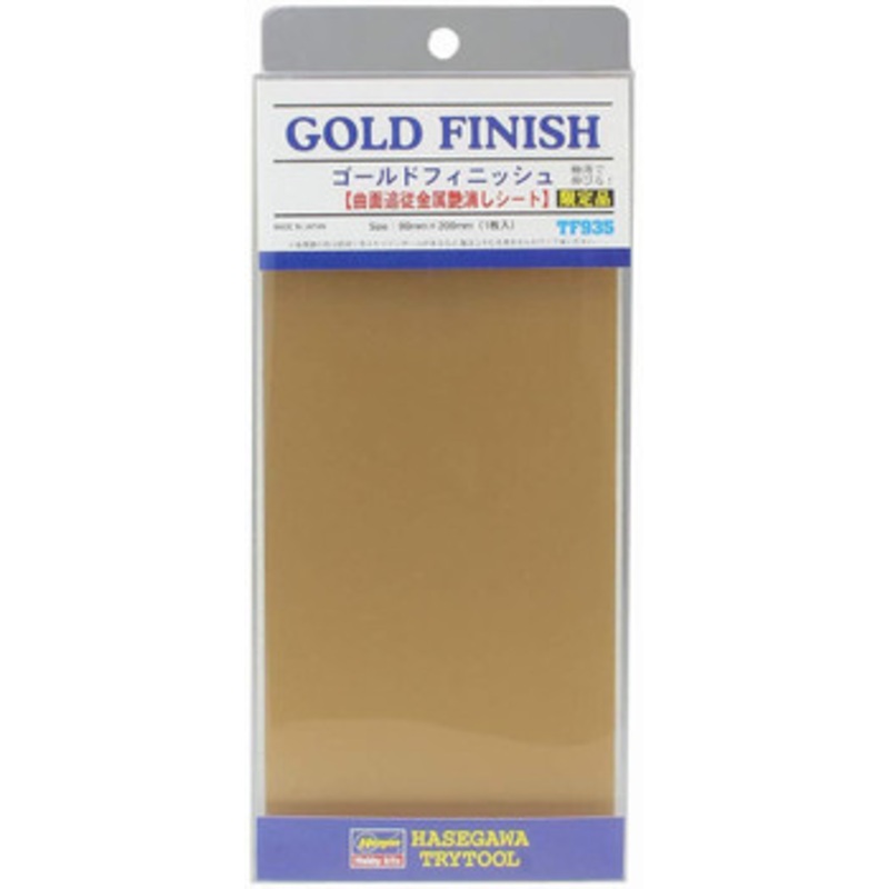 Hasegawa Gold Finish