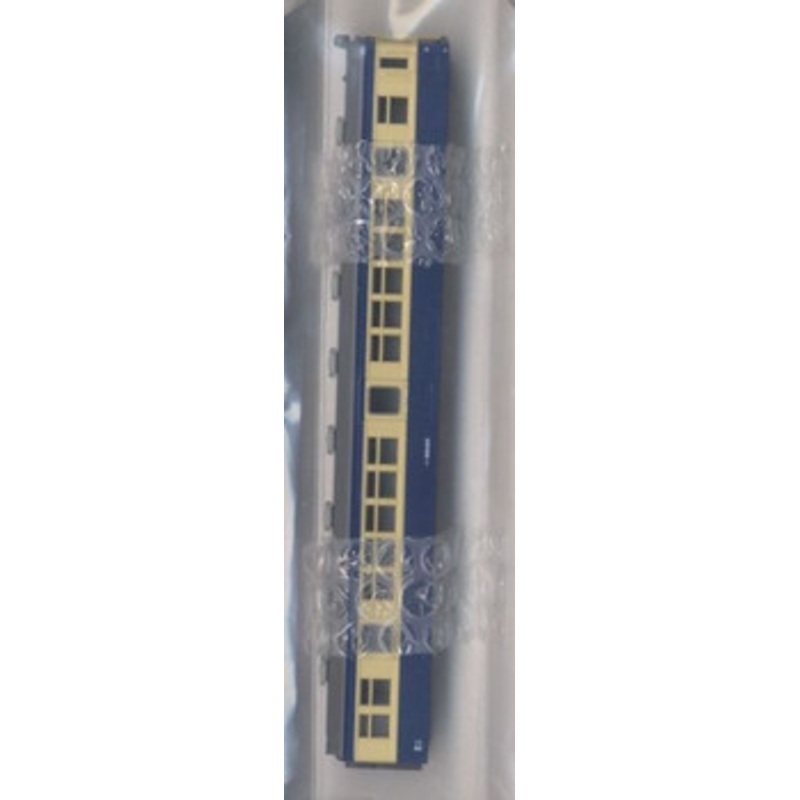 Kato Parts 4906SA Body Parts for KUHA 68420 Iida Line (N scale) ASSY