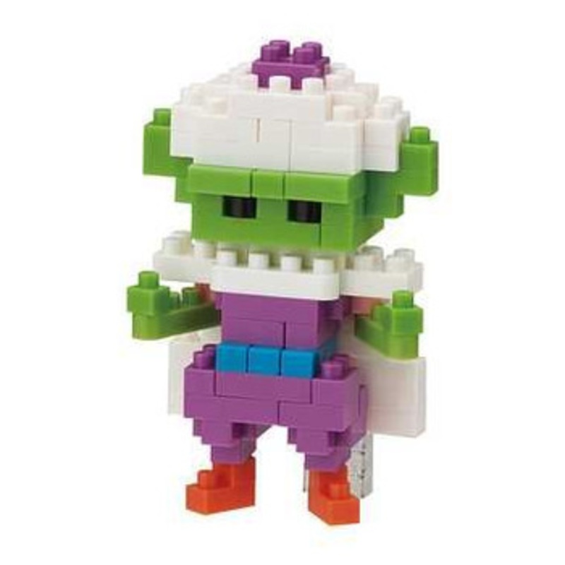 Kawada Nanoblock Dragon Ball Z Piccolo