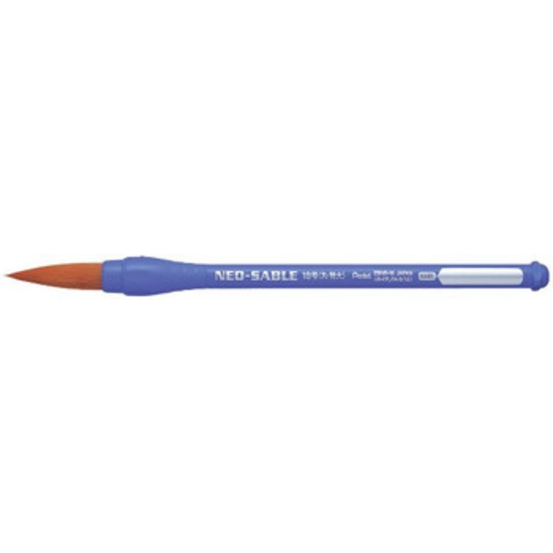 Pentel Neo-Sable Round Brush No.18 (Extra Large)