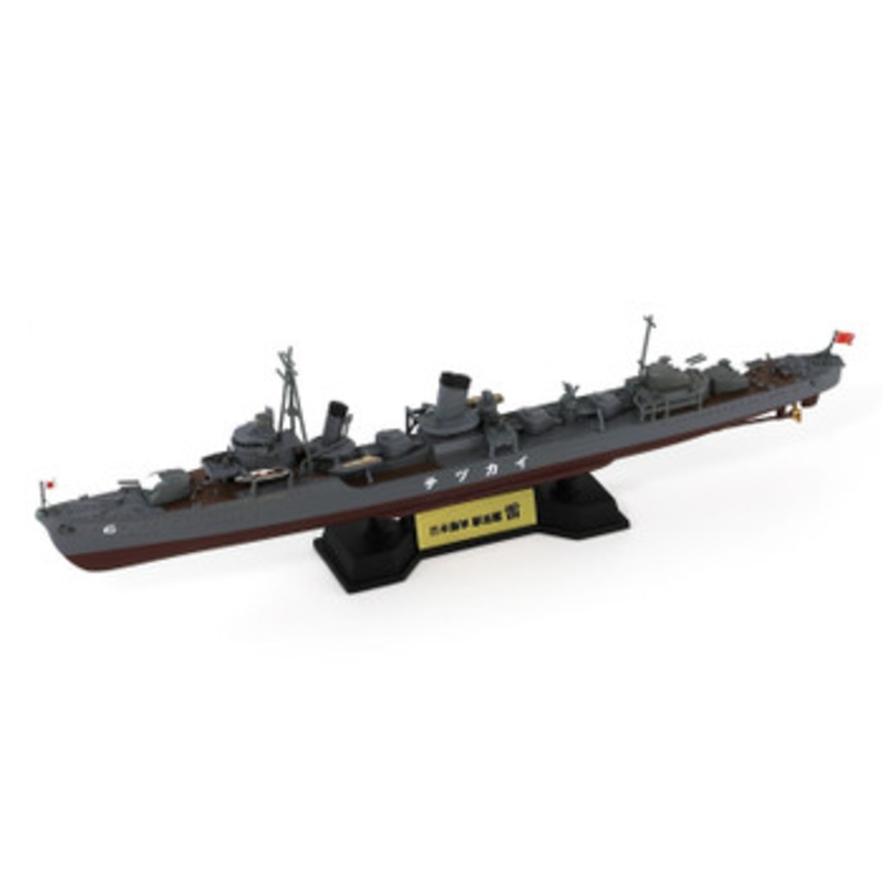 Pit-Road 1/700 Skywave Japanese Navy Special Destroyer Kaminari 1944 w/ Photo Etched Name Plate Parts Plastic Model