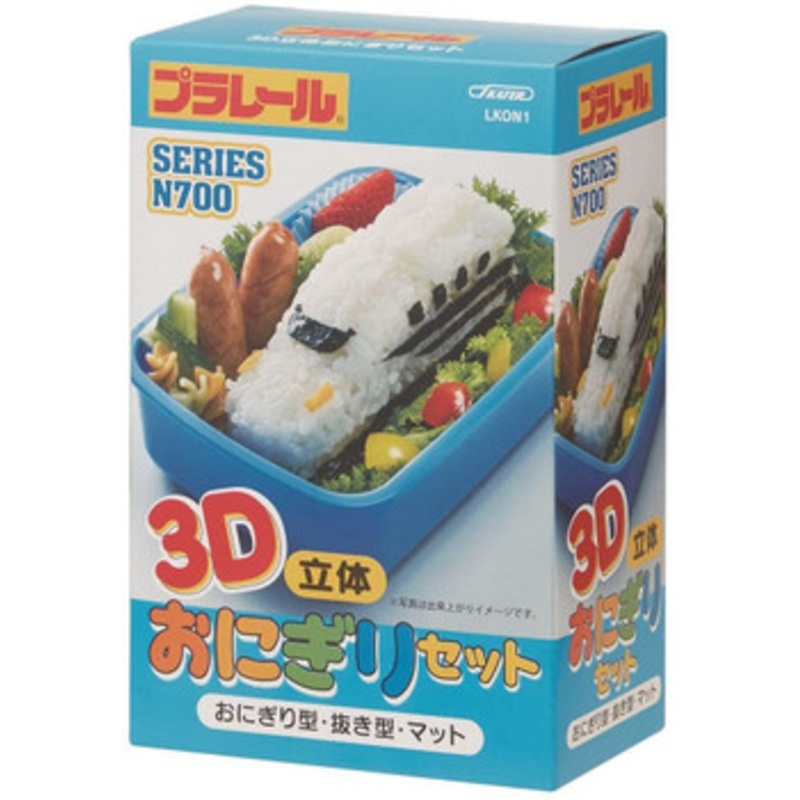 Plarail 3D Rice Ball Die Set Series N700 Shinkansen