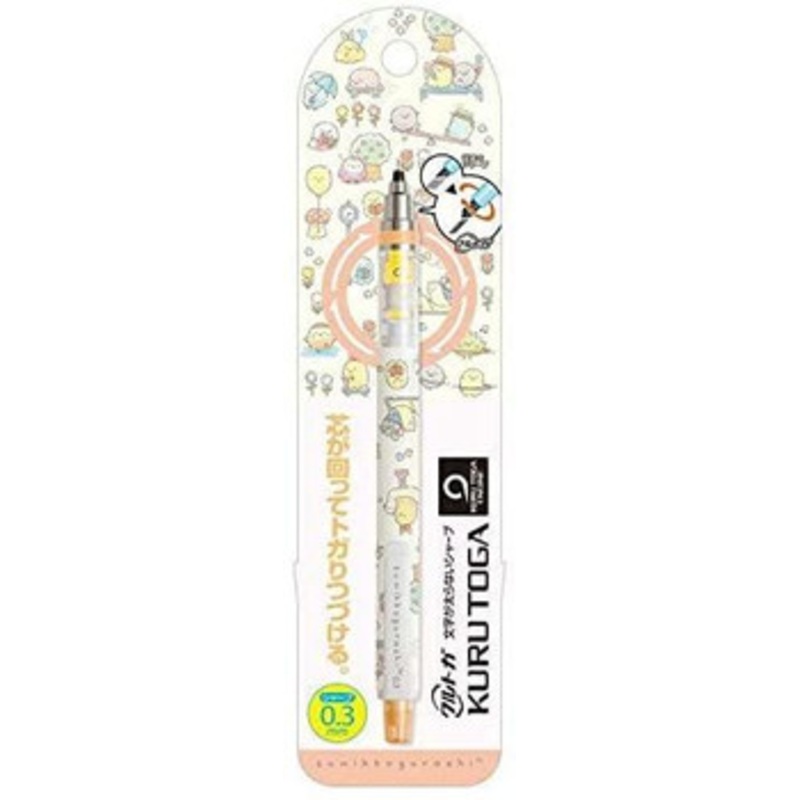San-x Sumikko Gurashi Kurutoga Mechanical Pencil  0.3mm
