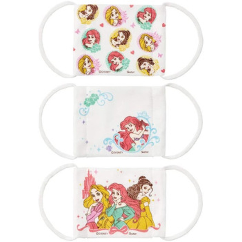 Skater Gauze Mask Set (3 pcs) For Kids Princess