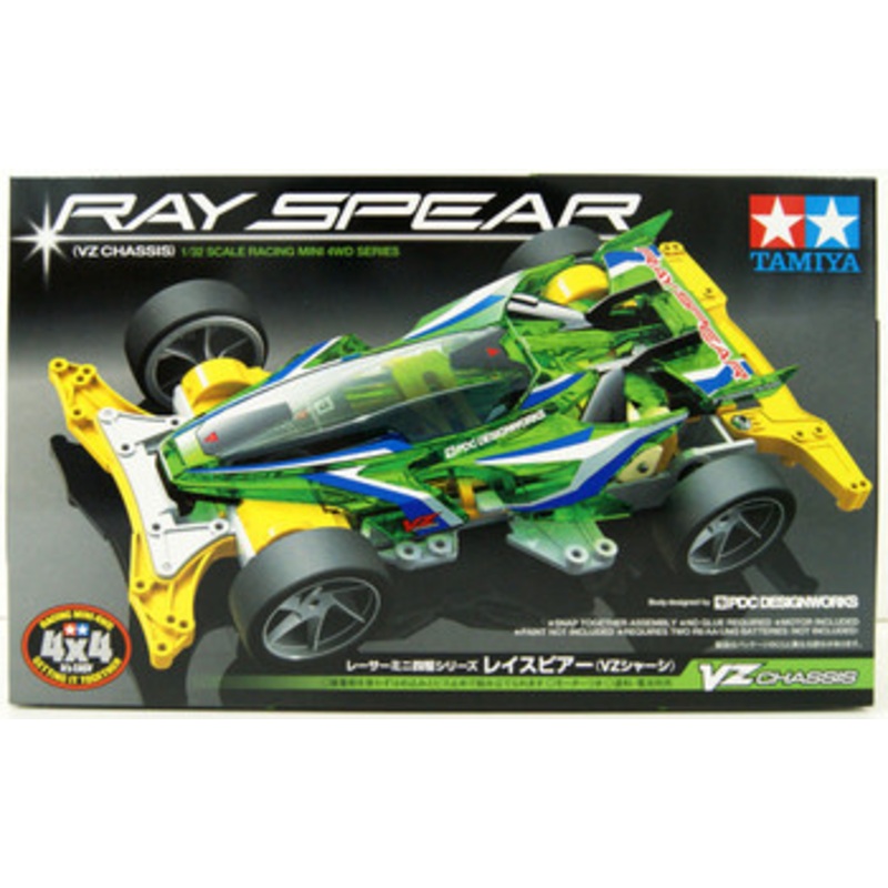 Tamiya Mini 4WD 1/32 Ray Spear VZ Chassis