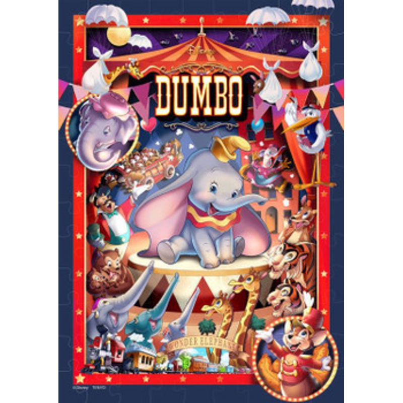 Tenyo D108-018 Jigsaw Puzzle Disney Dumbo the Wonder Elephant (108 Pieces)