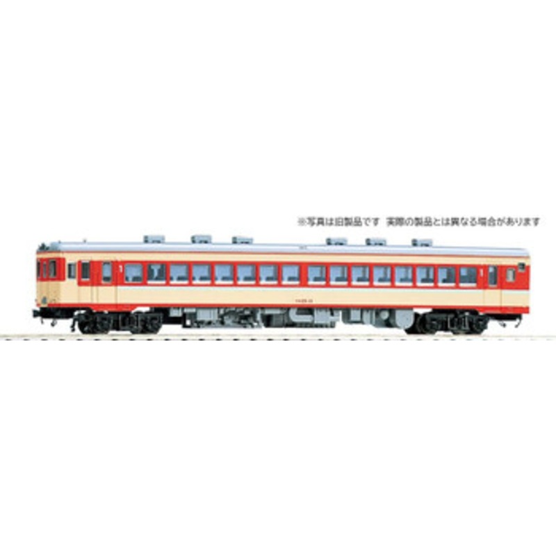 Tomix 9463 JNR Diesel Train KIRO 25 (Express Color) (N scale)