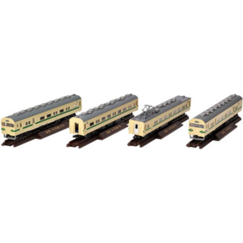 Tomytec JNR Series 715-0 (Nagasaki Main Line/Old Painting) 4 Cars Set A (N scale)