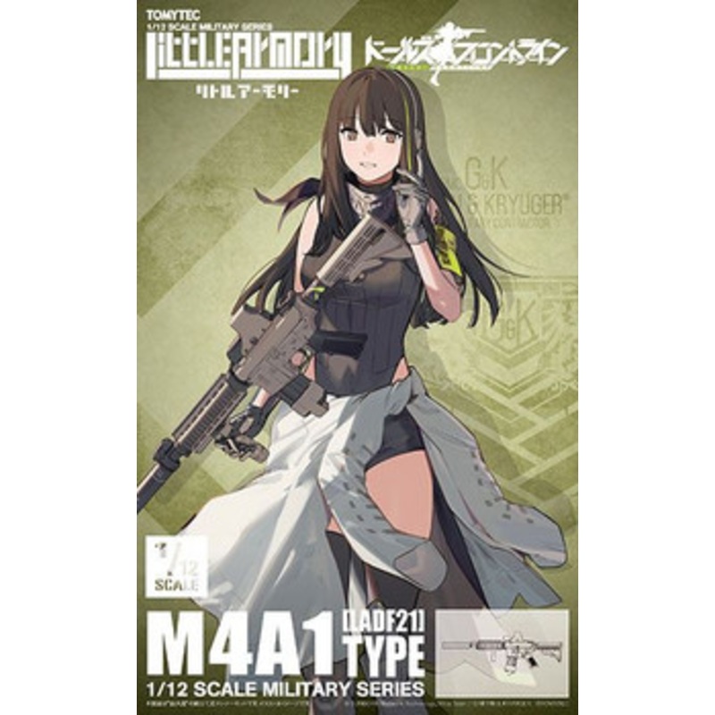 Tomytec Military Series 1/12 Little Armory LADF21 Anime: Girls’ Frontline M4A1 Type Plastic Model