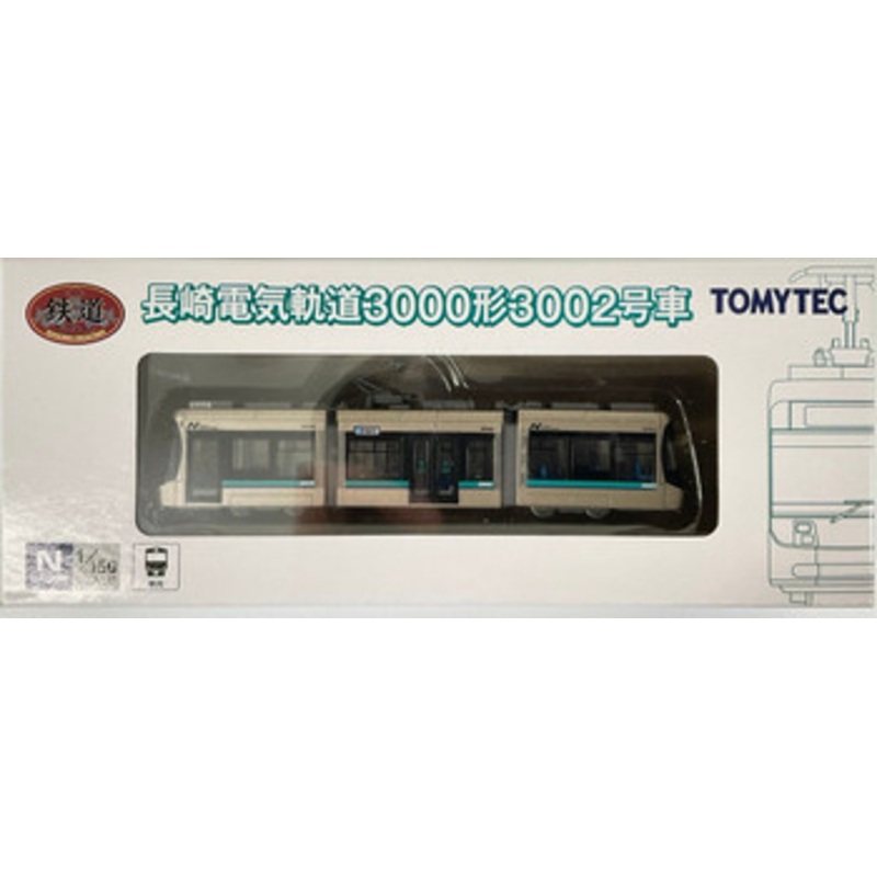 Tomytec Nagasaki Electric Tramway Type 3000 No.3002 (N scale)